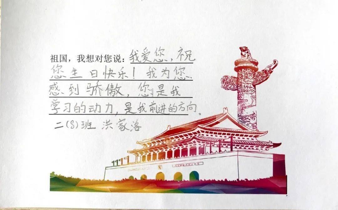 有什么建议给大一新生吗？游戏画面